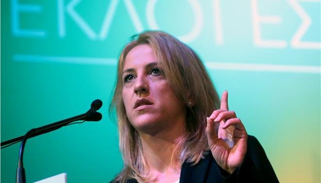 ΡΕΝΑ-ΔΟΥΡΟΥ