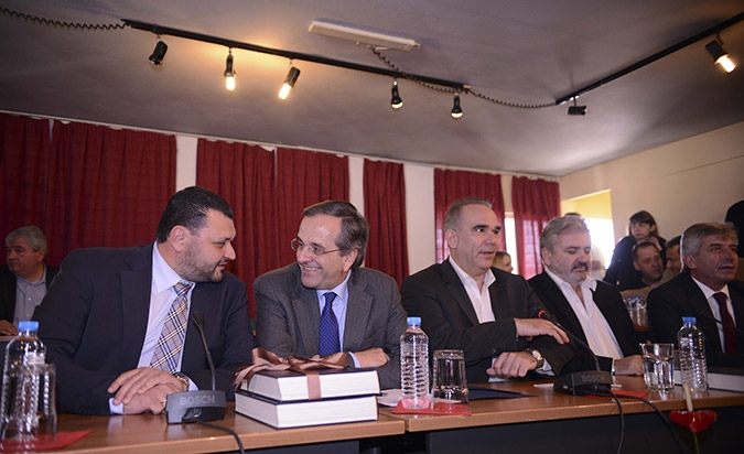 aras2.jpg