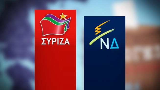 nd-syriza