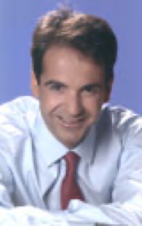 Κυριάκος Μητσοτάκης